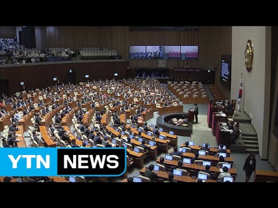 오늘 추경 통과될까...'누리예산' 막판 진통 / YTN (Yes! Top News)