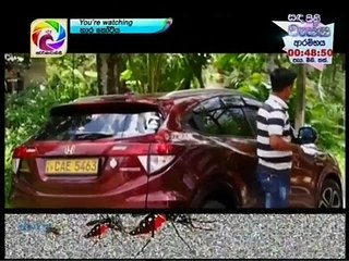 Hara Kotiya (226) -15-11-2017