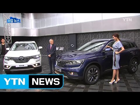 [기업] 르노삼성, 중형 SUV 'QM6' 출시 / YTN (Yes! Top News)