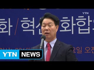장정수, 대한체육회장 선거 출마 선언 / YTN (Yes! Top News)