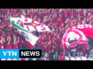 '3만 대군' 상암 습격...중국, 최종예선 '올인' / YTN (Yes! Top News)