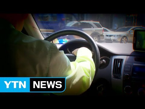 뺑소니 차량 추격하다 사고...법원, 의상자로 인정 / YTN (Yes! Top News)