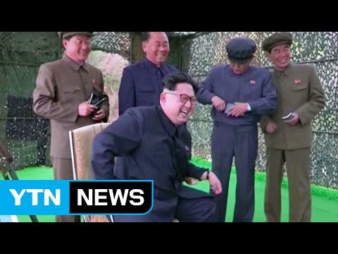 북 핵무기 인정·추가개발 포기 조건 대화 가능 / YTN (Yes! Top News)