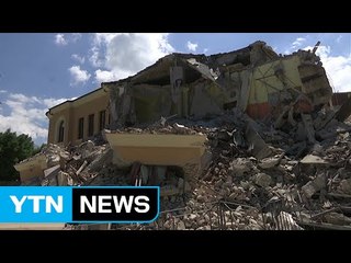 사망자 수 290 vs 0...'비리'에 의해 엇갈린 운명 / YTN (Yes! Top News)