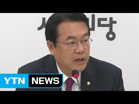 與 정진석 추석 전 추경 처리 다행...단독 청문회 유감 / YTN (Yes! Top News)