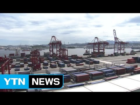 수출 20개월 만에 증가...반도체·철강 호조 / YTN (Yes! Top News)