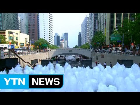 [날씨] 선선한 초가을 날씨 회복...오후 소나기 / YTN (Yes! Top News)
