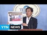 '청와대 vs 조선일보' 갈등...우병우 논란에 대한 보복? / YTN (Yes! Top News)