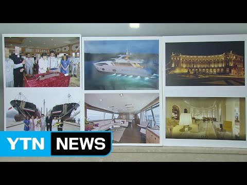 송희영 전 주필 靑 로비 의혹 ...정치 공방 가열 / YTN (Yes! Top News)