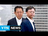 특별수사팀, 서울경찰청 등 전방위 압수수색 / YTN (Yes! Top News)