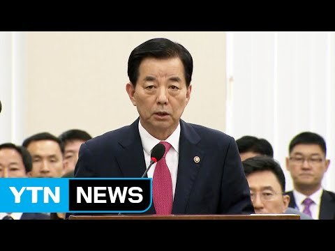 한민구 北, 올해 SLBM 전력화 발표 가능성도 있어 / YTN (Yes! Top News)