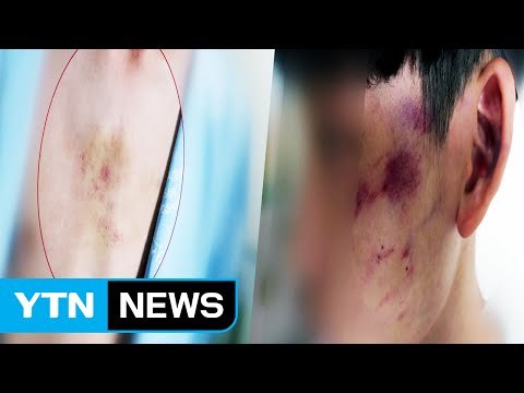 [단독] 가두고 각서까지...중학생 집단 폭행 '악몽의 3일' / YTN (Yes! Top News)