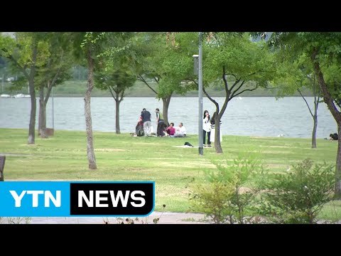 [날씨] 내륙에도 강풍...내일 비바람에 날씨 쌀쌀 / YTN (Yes! Top News)