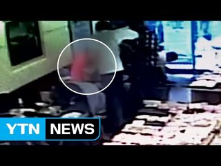 2년간 도피 생활, 구직 게시글 하나에 '덜미' / YTN (Yes! Top News)