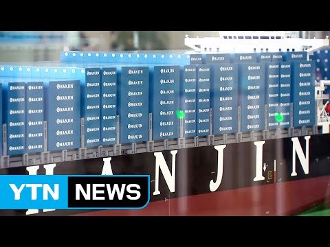 채권단 추가 지원 불가 ...사실상 법정관리 / YTN (Yes! Top News)