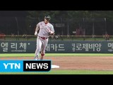 '최정, 33·34호 연타석 투런' SK 4위 탈환 / YTN (Yes! Top News)