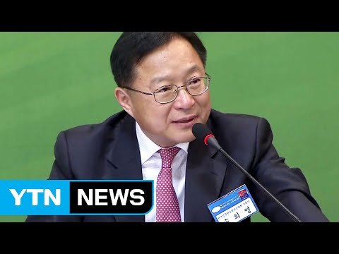 송희영 전 주필 검찰 수사 본격화 / YTN (Yes! Top News)