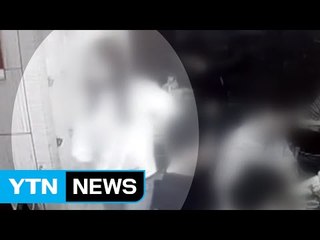 [영상] "내 자식 아니다"...부부싸움 뒤 남매 방치 / YTN (Yes! Top News)