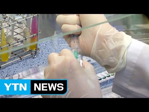 3번째 콜레라 환자에 일본뇌염 첫 환자, c형간염 집단감염까지 / YTN (Yes! Top News)