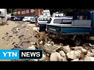 [영상] 강풍에 물 폭탄 / YTN (Yes! Top News)