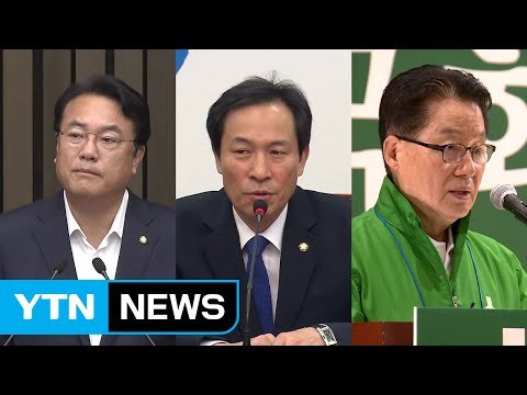추경 합의 난항...8월 국회 처리 무산 / YTN (Yes! Top News)