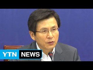 고속도로 삼각대 설치 기준 대폭 완화된다 / YTN (Yes! Top News)