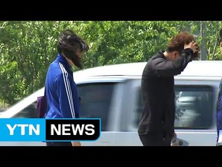 [날씨] 내일까지 내륙에도 초속 18m 강풍...피해 우려 / YTN (Yes! Top News)