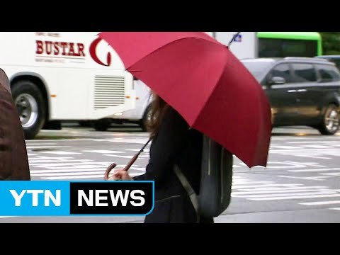 [날씨] 다시 찾아온 초가을...전국 곳곳 소나기 / YTN (Yes! Top News)