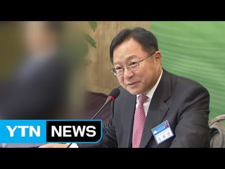 '황제 출장' 송희영 前 조선일보 주필 출국금지 / YTN (Yes! Top News)