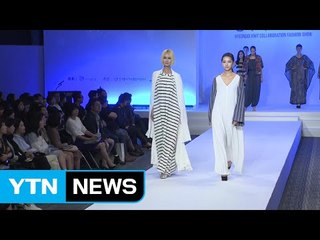 [경기] '고품질' 니트 선보인 패션쇼 성황 / YTN (Yes! Top News)