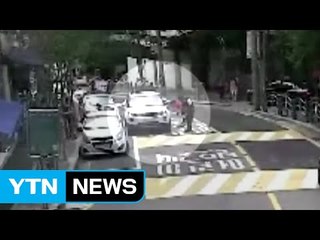 보상 훤히 아는 보험사 직원이 교통사고 조작 / YTN (Yes! Top News)