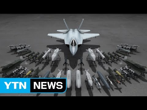 국방비 첫 40조 돌파...미사일 방어 부문 대폭 증가 / YTN (Yes! Top News)