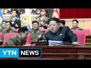 '찍히면 죽는다' 극에 달한 김정은의 공포 통치 / YTN (Yes! Top News)