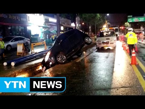 만취 운전자 상수도관 공사현장으로 돌진 / YTN (Yes! Top News)