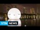 [영상] 오늘 밤 8가지 색깔의 '슈퍼문' 뜬다! / YTN (Yes! Top News)