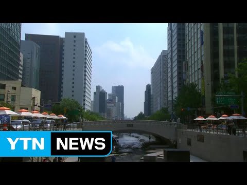 [날씨] 다시 선선한 초가을 날씨...오후에 소나기 / YTN (Yes! Top News)
