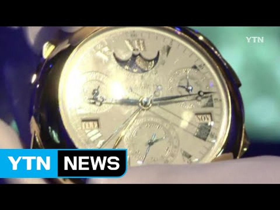 [YTN 실시간뉴스] 대우조선, 명품 시계 구입...행방 추적  / YTN (Yes!...