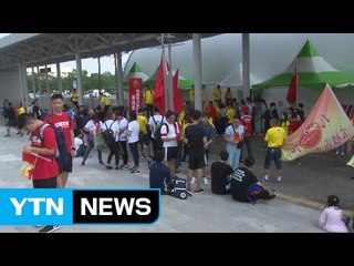 '공한증' 꺾겠다...中 축구 응원단 수만 명 인해전술 / YTN (Yes! Top News)