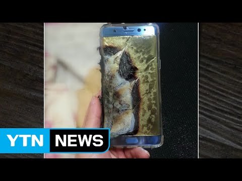 '폭발 논란' 갤럭시 노트7 배터리 전량 리콜 / YTN (Yes! Top News)