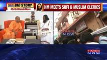 Ram Mandir Row: Sri Sri Ravi Shankar Meets Amarnath Mishra