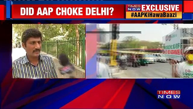 Delhi Pollution Menace: RTI Reply Exposes Duplicity Of Delhi Govt