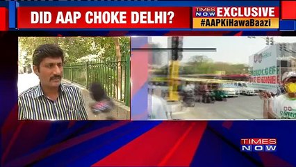 Delhi Pollution Menace: RTI Reply Exposes Duplicity Of Delhi Govt