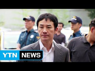 '성폭행 피소' 엄태웅 소환...경찰 "증거물 확보" / YTN (Yes! Top News)
