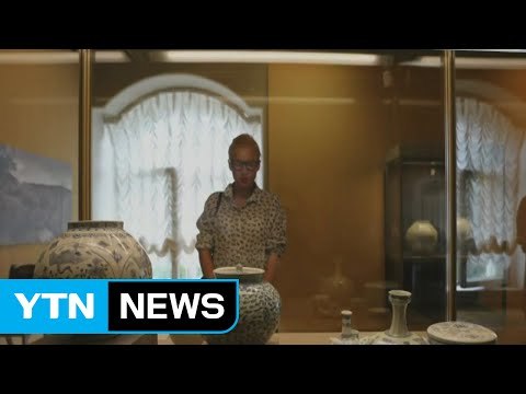 러시아 상트페테르부르크 한국 도자기 전시회 / YTN (Yes! Top News)