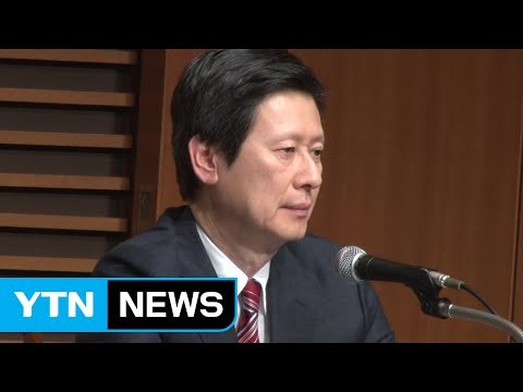 롯데 수사 재개...신동주 전 부회장 내일 소환 / YTN (Yes! Top News)