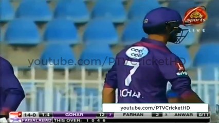 National T20 2017 - Karachi Whites Vs Faisalabad 11 Nov 17 Full Highlights