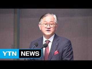 '서경배 과학재단' 출범...기부금 3천억 규모 / YTN (Yes! Top News)