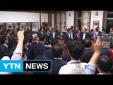 국회의장 중립성 논란...새누리, 한밤 의장실 점거 / YTN (Yes! Top News)