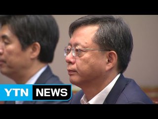 우병우 가족회삿돈 흐름 수사...차명 땅 수사 예고 / YTN (Yes! Top News)