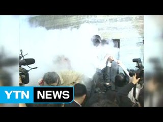 2008년 · 2016년, 같은 이유로 전쟁터 된 국회 / YTN (Yes! Top News)